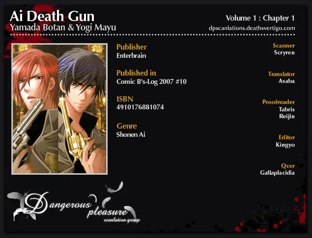 Read Ai Death Gun chapter 1 image 5 on Lezhin