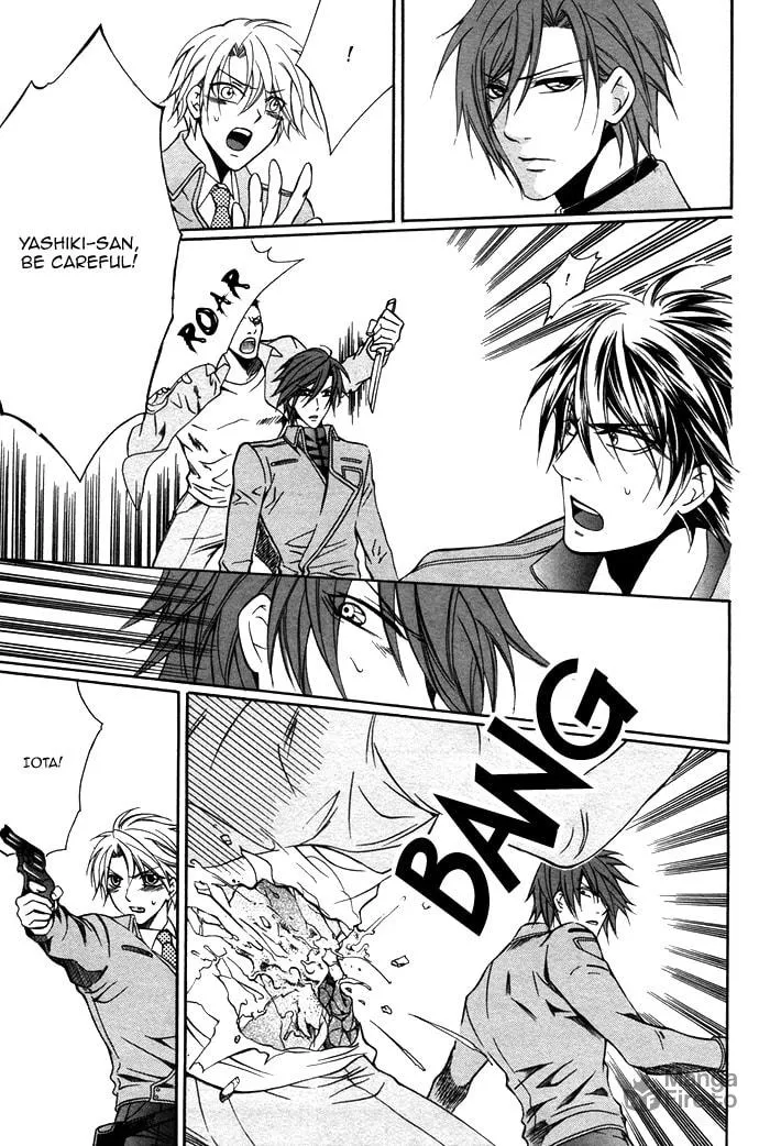 Read Ai Death Gun chapter 2 image 11 on Lezhin