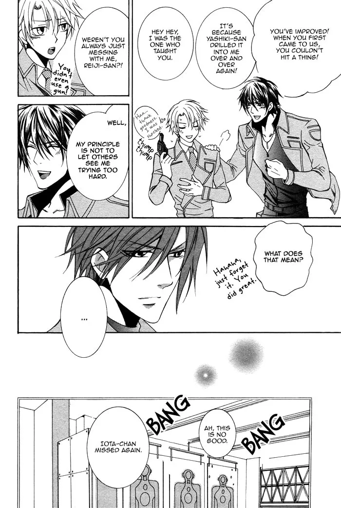 Read Ai Death Gun chapter 2 image 12 on Lezhin