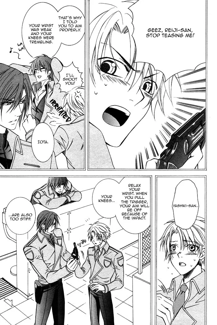 Read Ai Death Gun chapter 2 image 13 on Lezhin