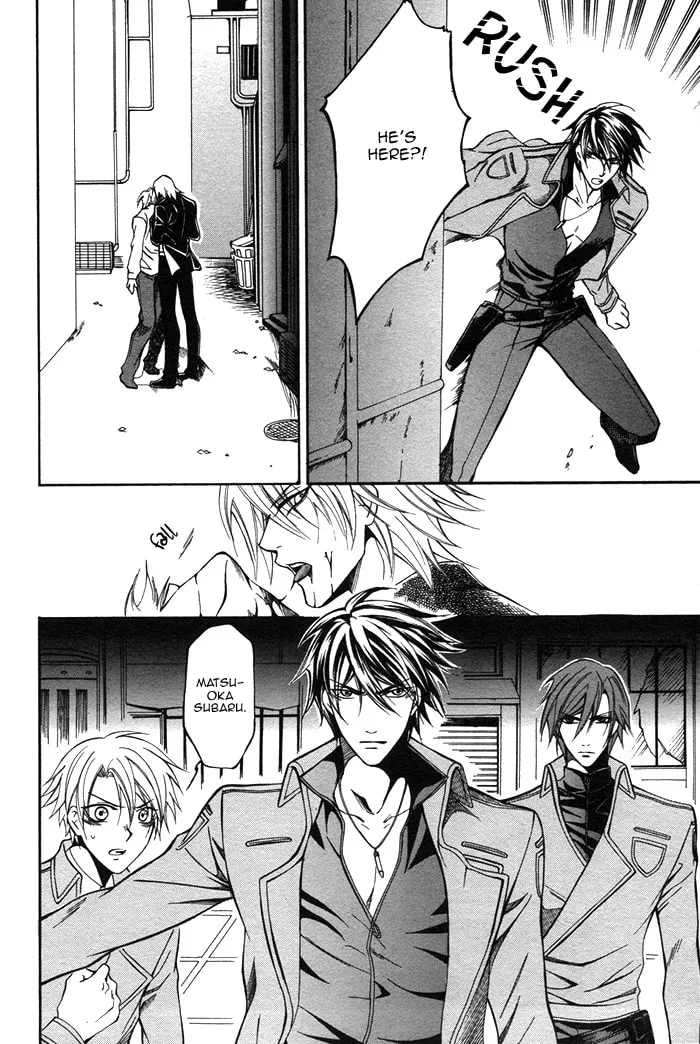 Read Ai Death Gun chapter 2 image 16 on Lezhin