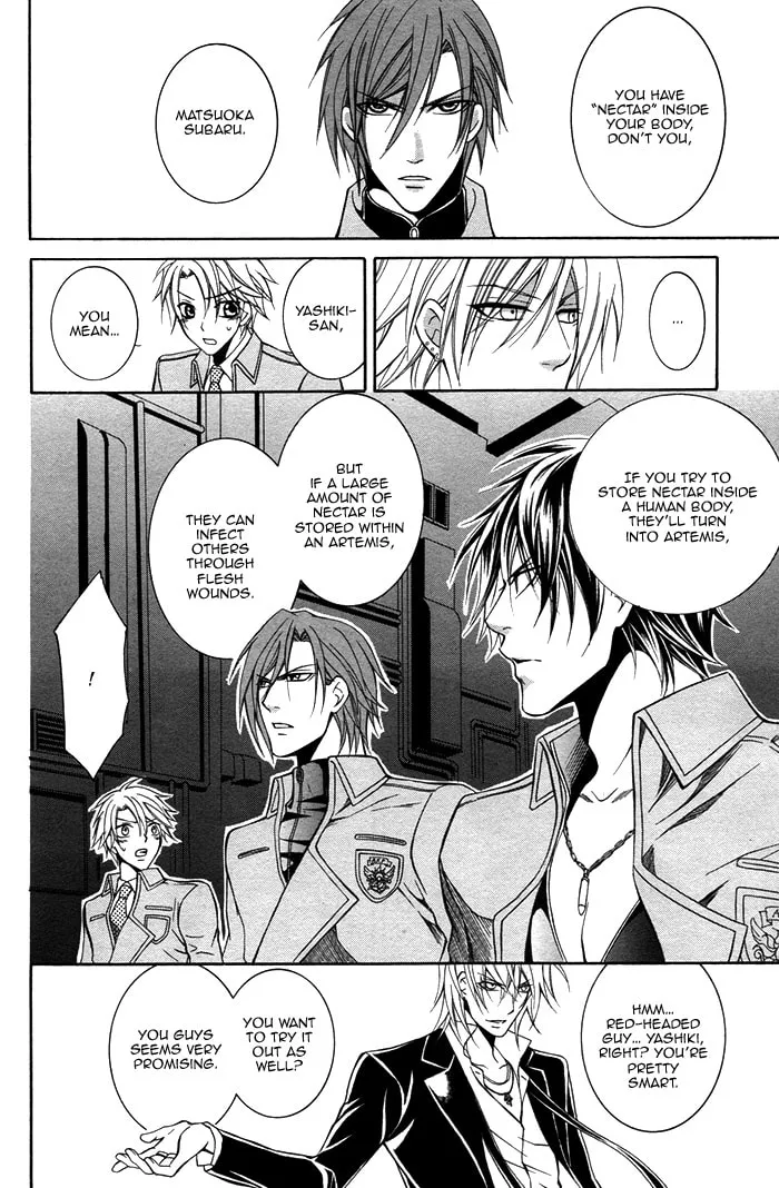Read Ai Death Gun chapter 2 image 18 on Lezhin