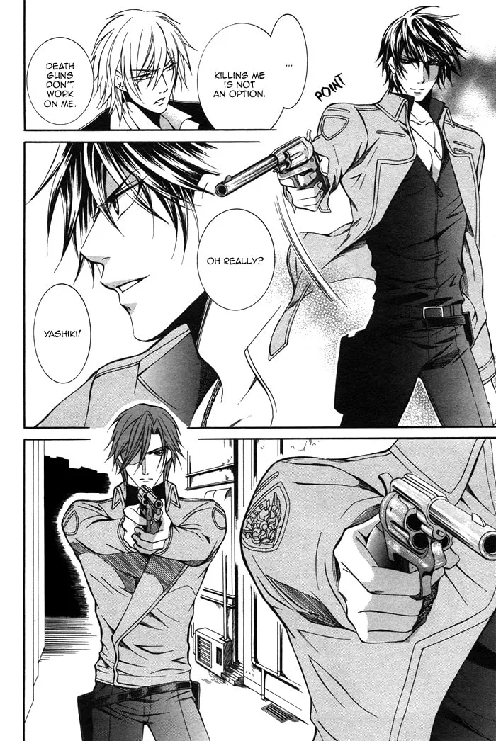Read Ai Death Gun chapter 2 image 22 on Lezhin