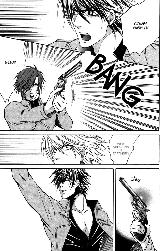 Read Ai Death Gun chapter 2 image 25 on Lezhin