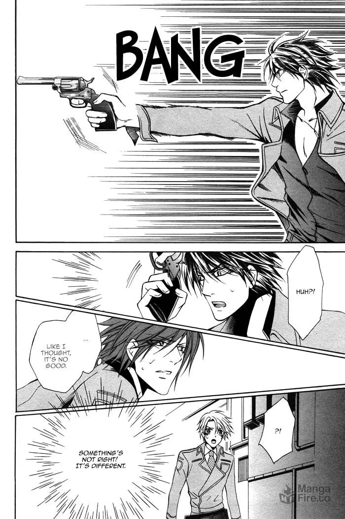 Read Ai Death Gun chapter 2 image 26 on Lezhin