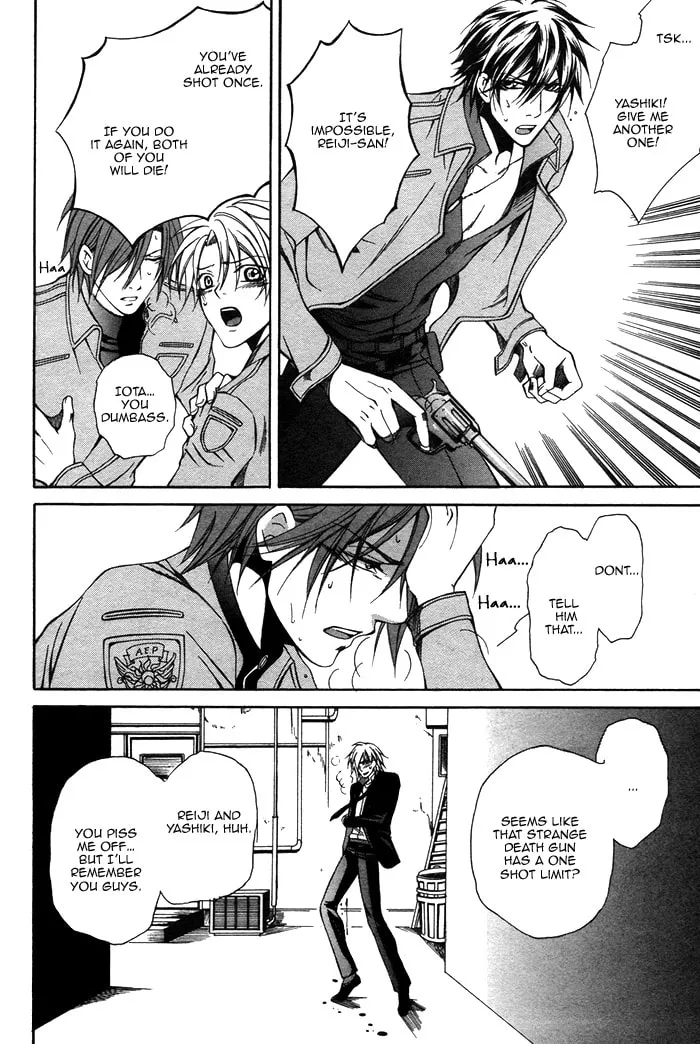 Read Ai Death Gun chapter 2 image 28 on Lezhin