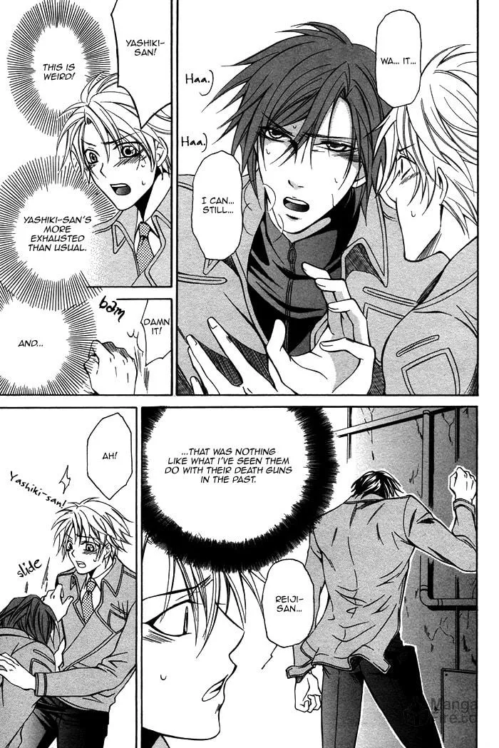 Read Ai Death Gun chapter 2 image 29 on Lezhin