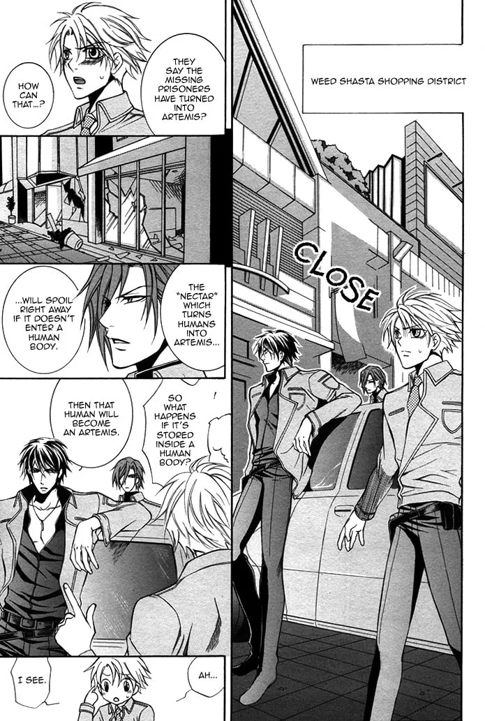 Read Ai Death Gun chapter 2 image 3 on Lezhin