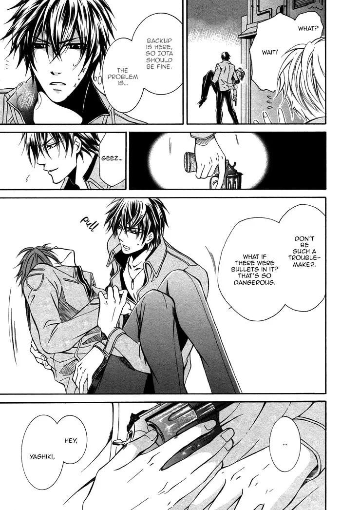 Read Ai Death Gun chapter 2 image 31 on Lezhin