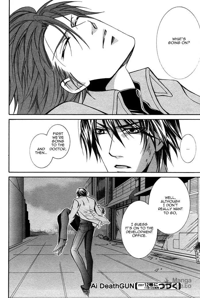 Read Ai Death Gun chapter 2 image 32 on Lezhin