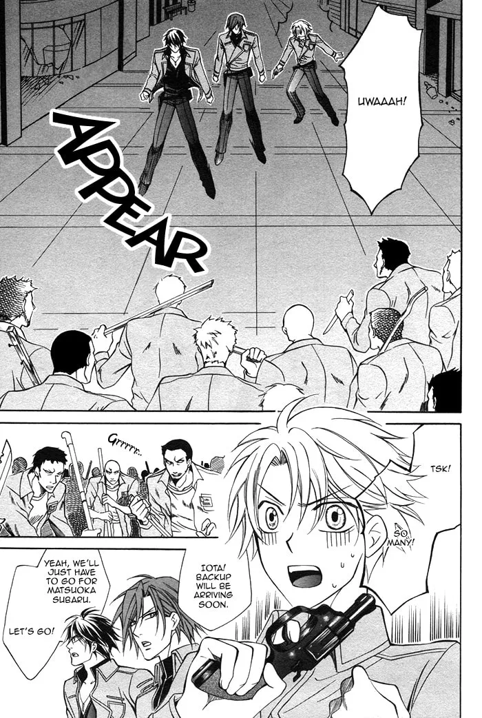 Read Ai Death Gun chapter 2 image 6 on Lezhin