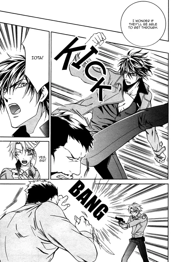 Read Ai Death Gun chapter 2 image 7 on Lezhin