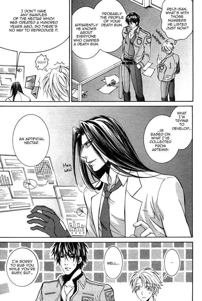 Read Ai Death Gun chapter 3 image 10 on Lezhin