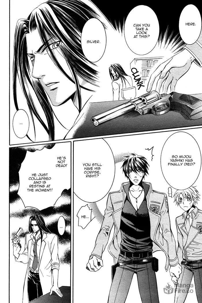 Read Ai Death Gun chapter 3 image 11 on Lezhin