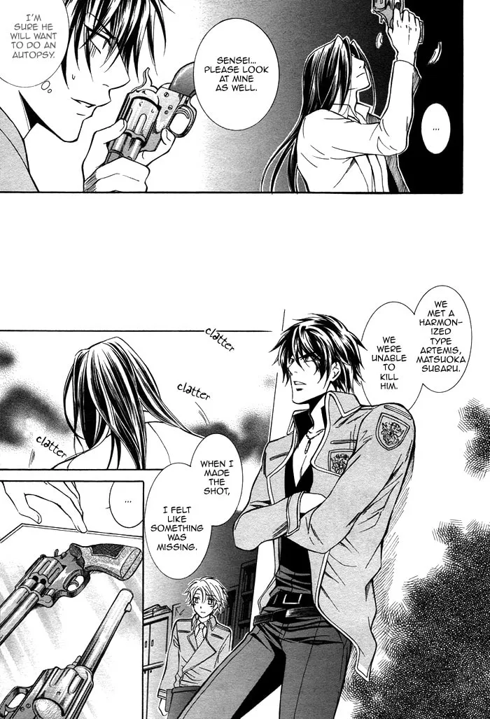 Read Ai Death Gun chapter 3 image 12 on Lezhin