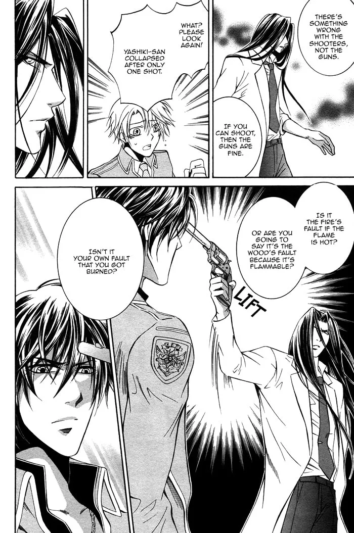 Read Ai Death Gun chapter 3 image 13 on Lezhin