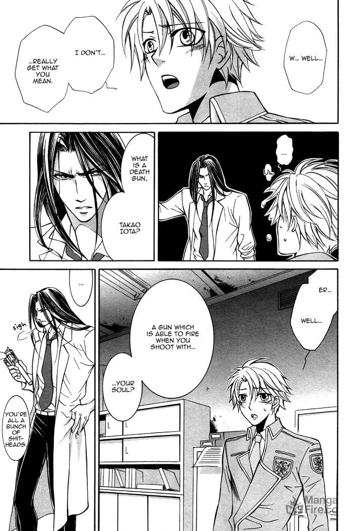 Read Ai Death Gun chapter 3 image 14 on Lezhin