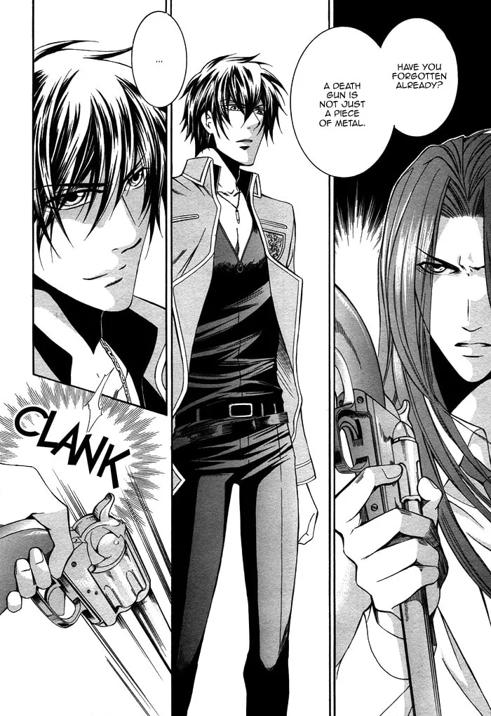 Read Ai Death Gun chapter 3 image 15 on Lezhin