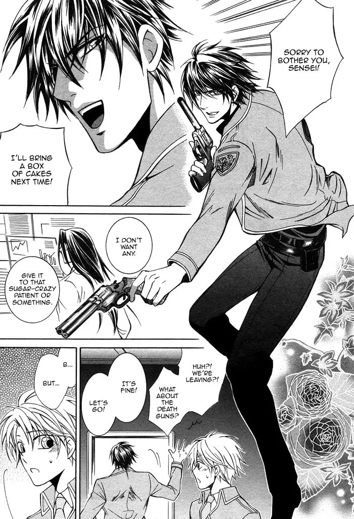 Read Ai Death Gun chapter 3 image 16 on Lezhin