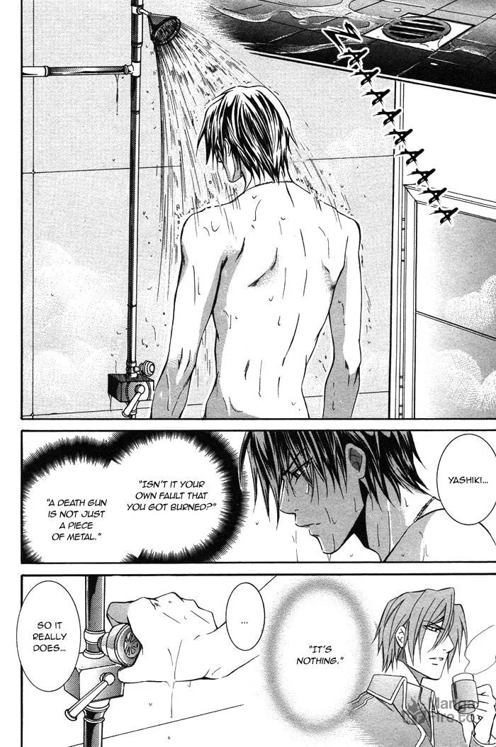 Read Ai Death Gun chapter 3 image 19 on Lezhin