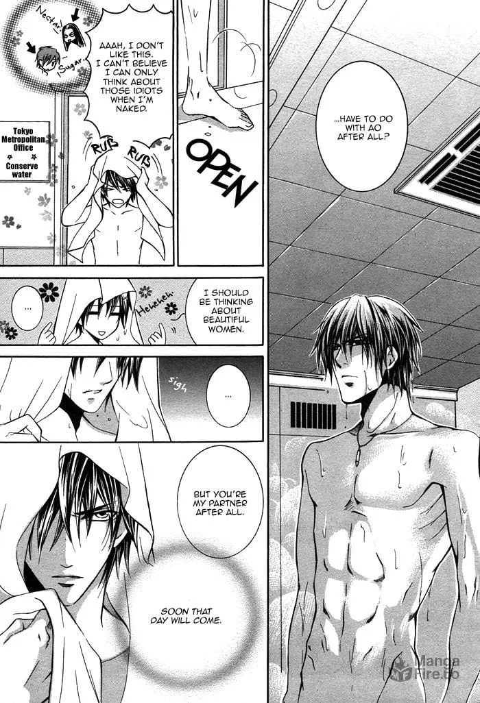 Read Ai Death Gun chapter 3 image 20 on Lezhin