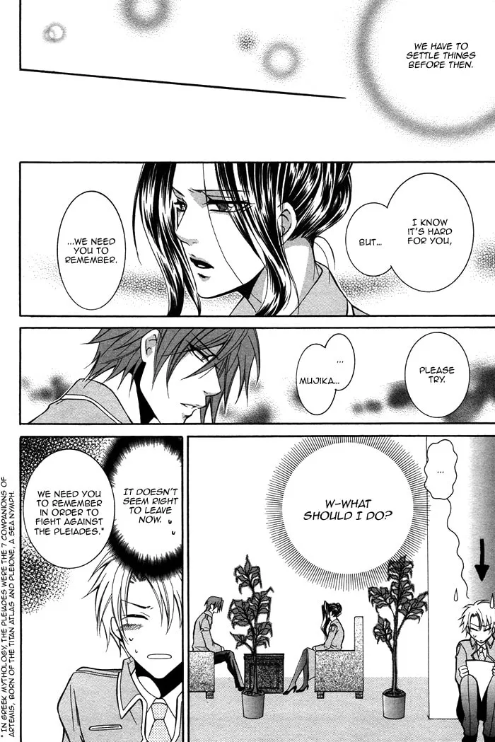 Read Ai Death Gun chapter 3 image 21 on Lezhin