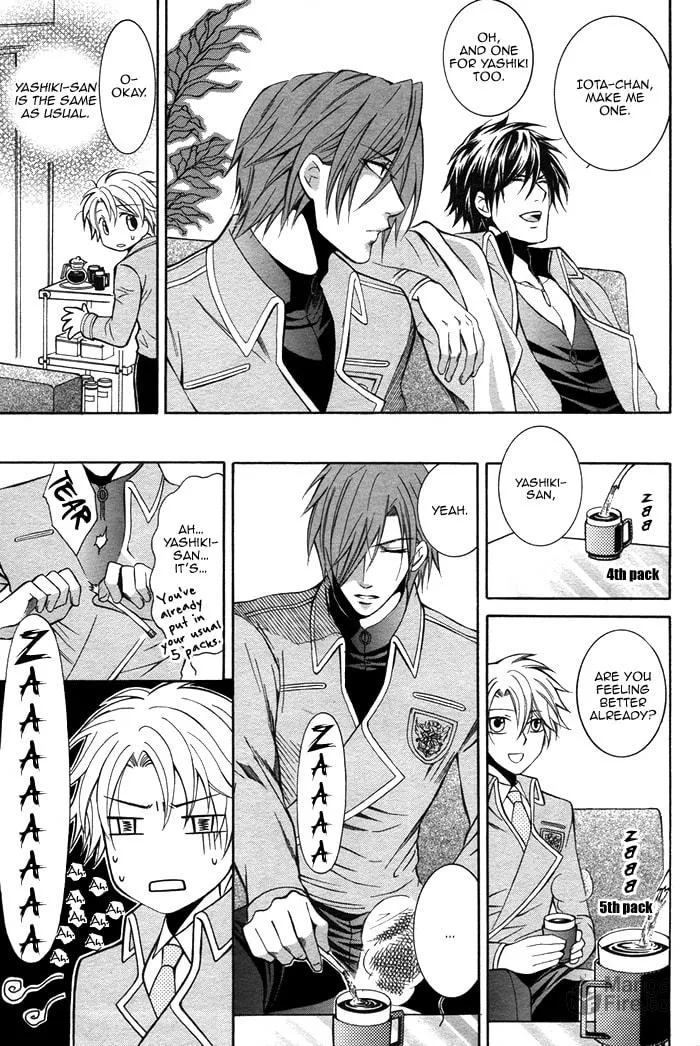 Read Ai Death Gun chapter 3 image 24 on Lezhin