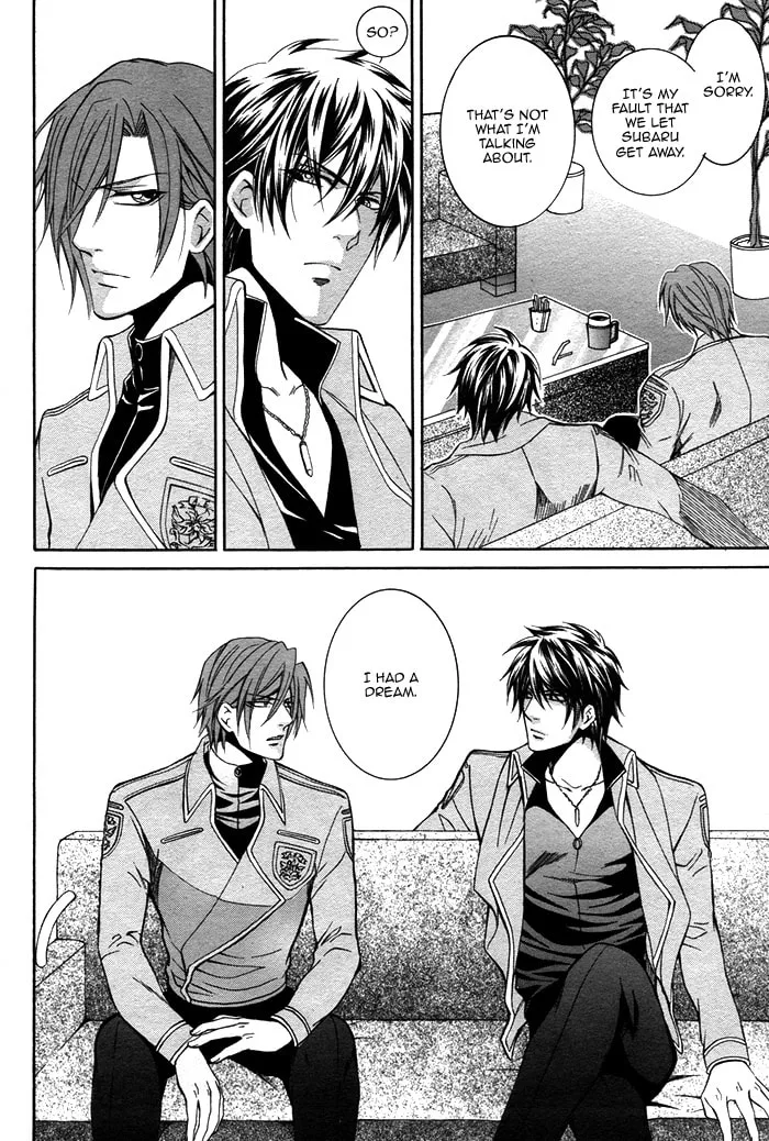 Read Ai Death Gun chapter 3 image 27 on Lezhin