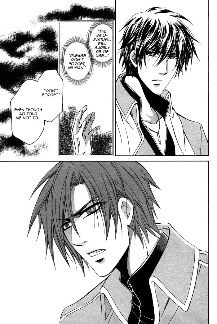Read Ai Death Gun chapter 3 image 30 on Lezhin