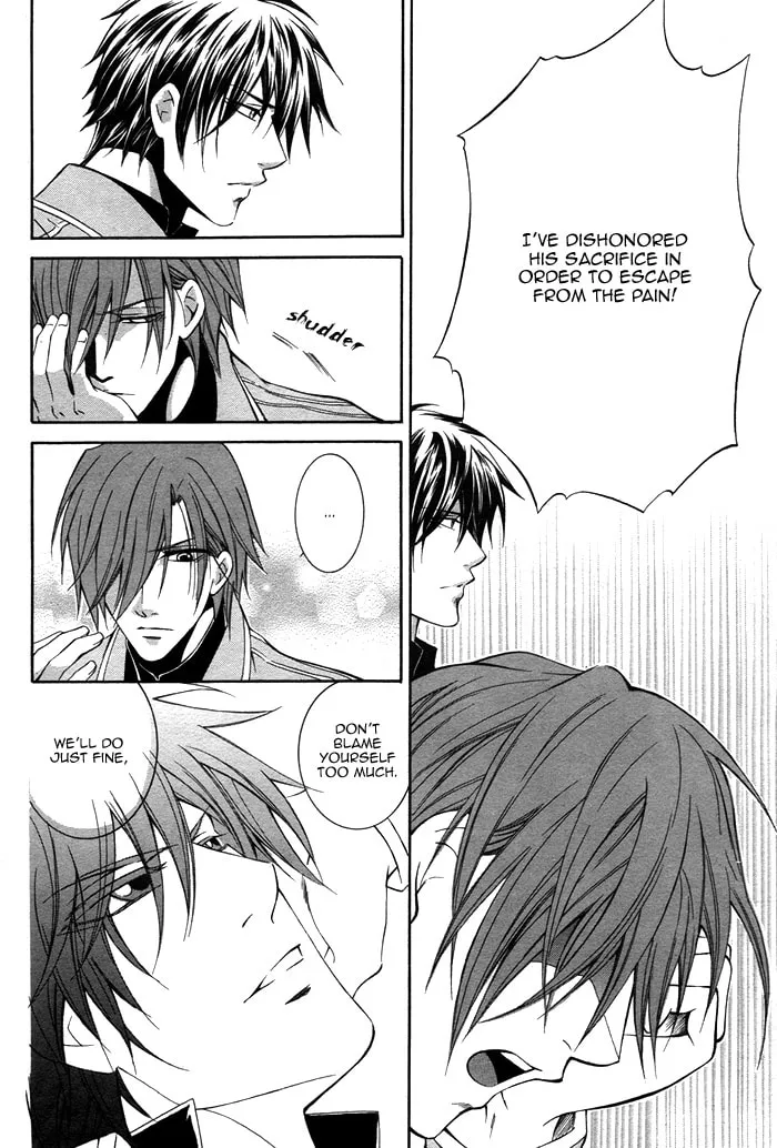 Read Ai Death Gun chapter 3 image 31 on Lezhin