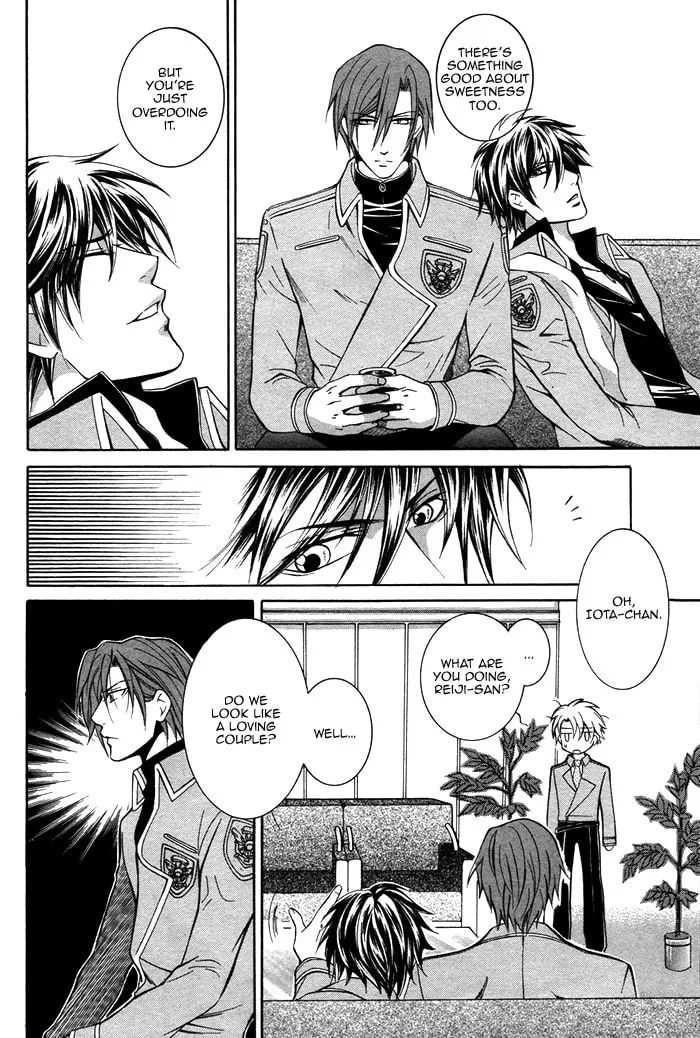 Read Ai Death Gun chapter 3 image 33 on Lezhin