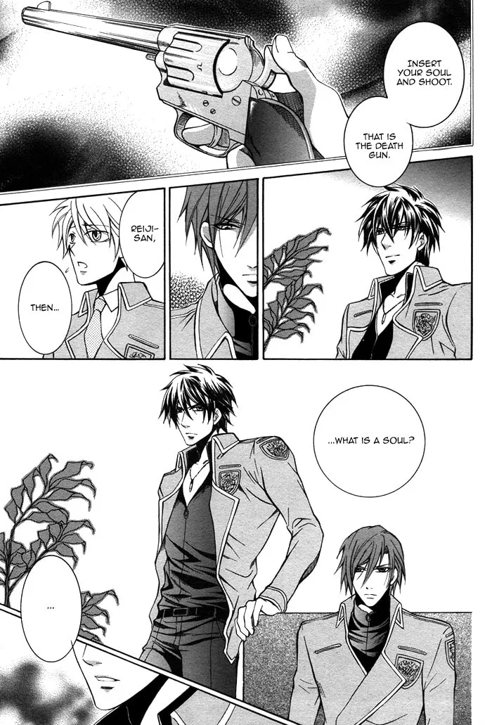 Read Ai Death Gun chapter 3 image 36 on Lezhin
