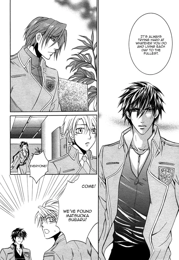 Read Ai Death Gun chapter 3 image 37 on Lezhin