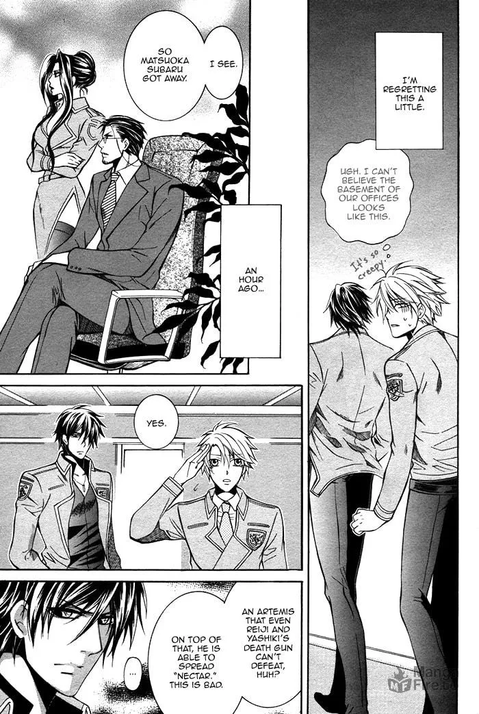 Read Ai Death Gun chapter 3 image 4 on Lezhin