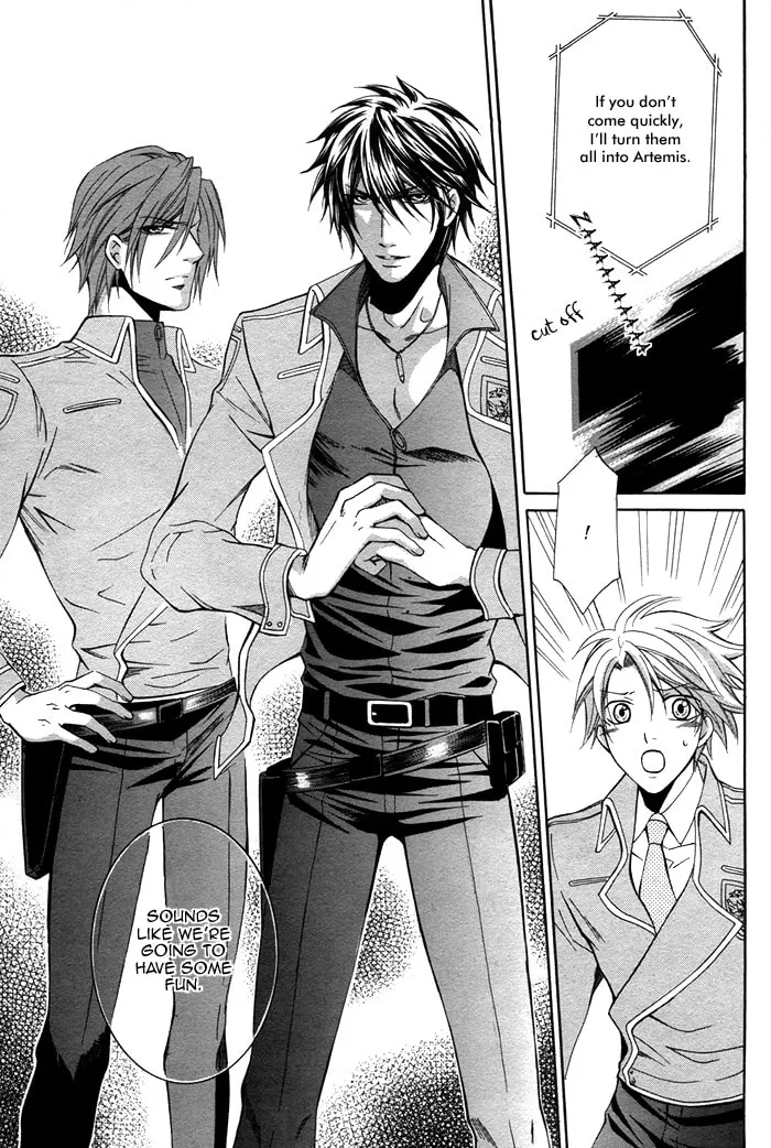 Read Ai Death Gun chapter 3 image 40 on Lezhin