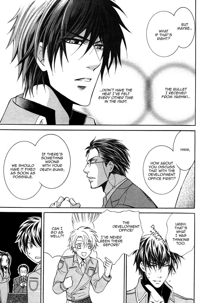 Read Ai Death Gun chapter 3 image 6 on Lezhin
