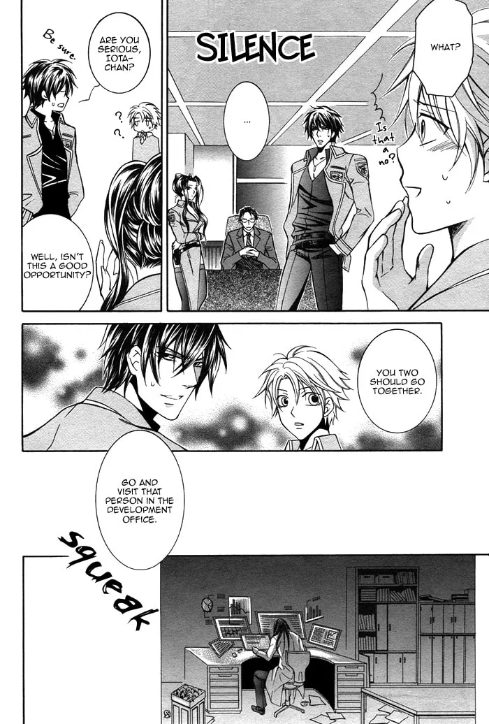 Read Ai Death Gun chapter 3 image 7 on Lezhin