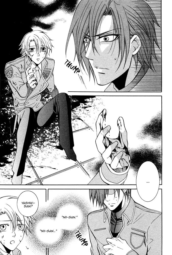 Read Ai Death Gun chapter 4 image 10 on Lezhin