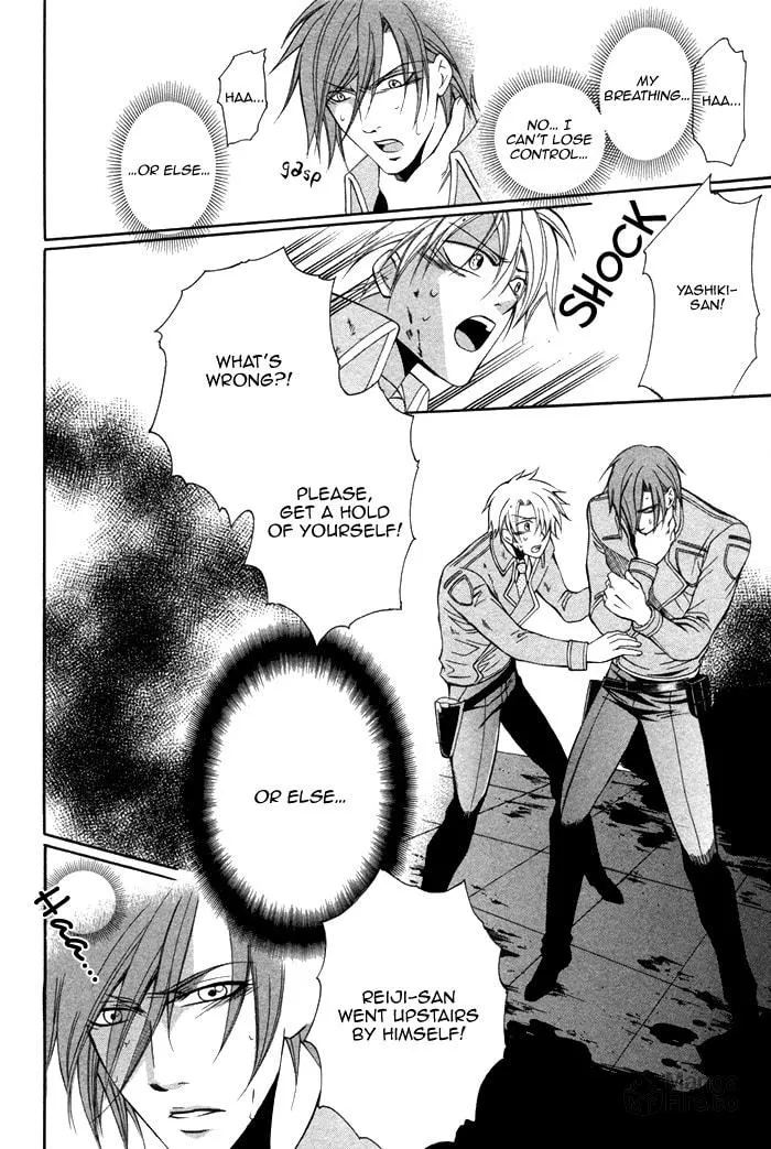 Read Ai Death Gun chapter 4 image 11 on Lezhin