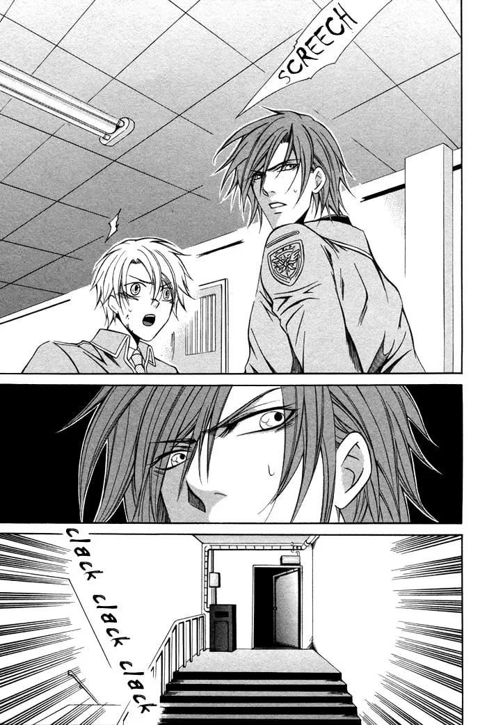Read Ai Death Gun chapter 4 image 12 on Lezhin