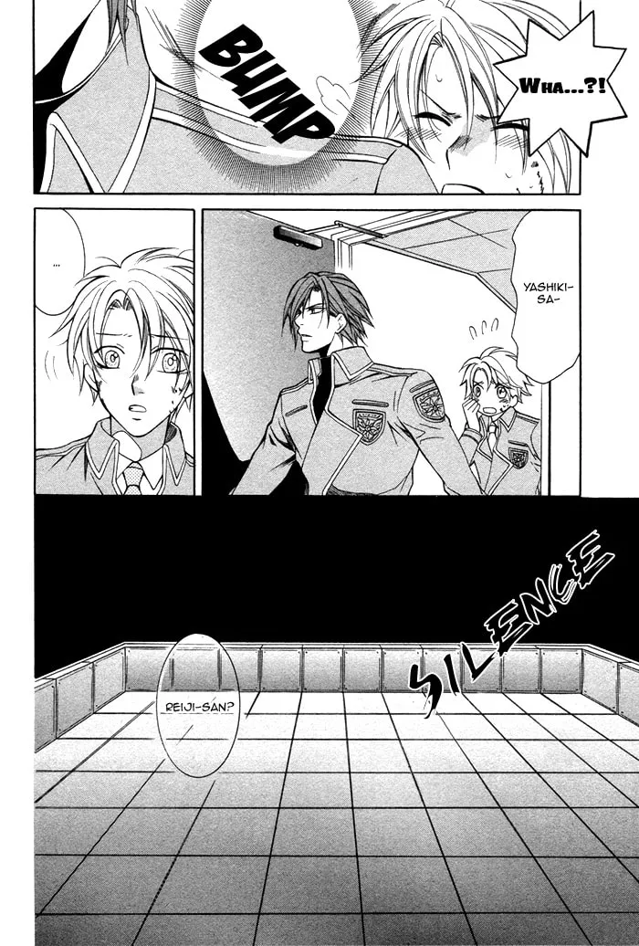 Read Ai Death Gun chapter 4 image 13 on Lezhin