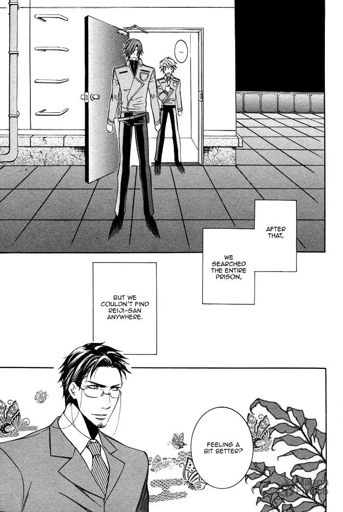Read Ai Death Gun chapter 4 image 14 on Lezhin