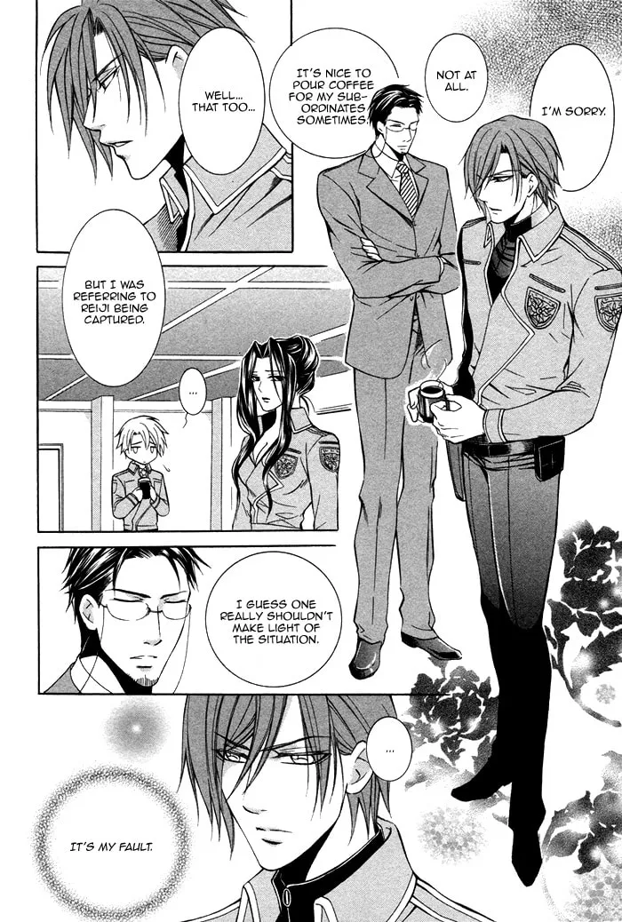 Read Ai Death Gun chapter 4 image 15 on Lezhin