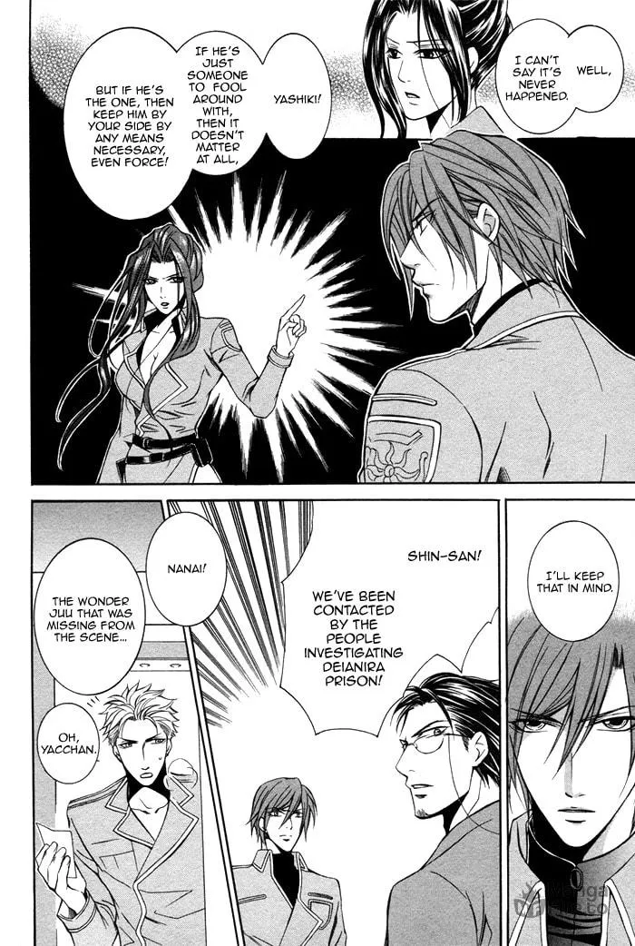 Read Ai Death Gun chapter 4 image 17 on Lezhin