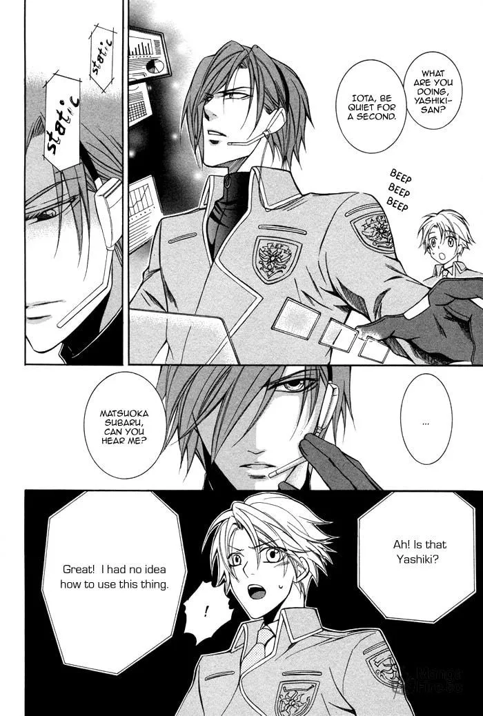 Read Ai Death Gun chapter 4 image 19 on Lezhin