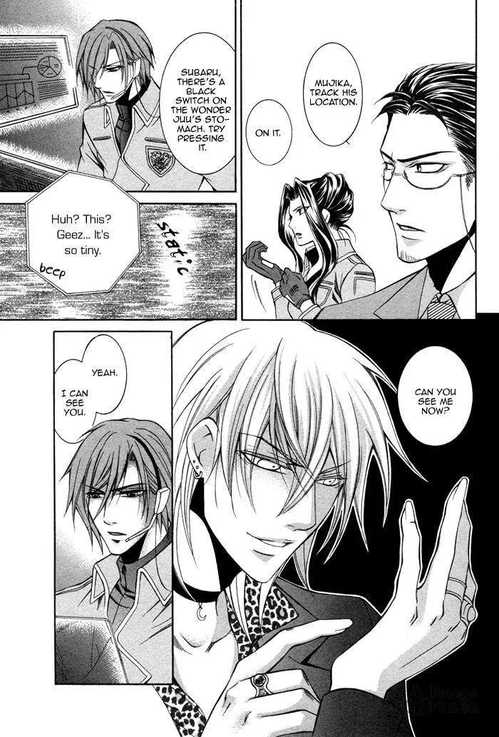 Read Ai Death Gun chapter 4 image 20 on Lezhin