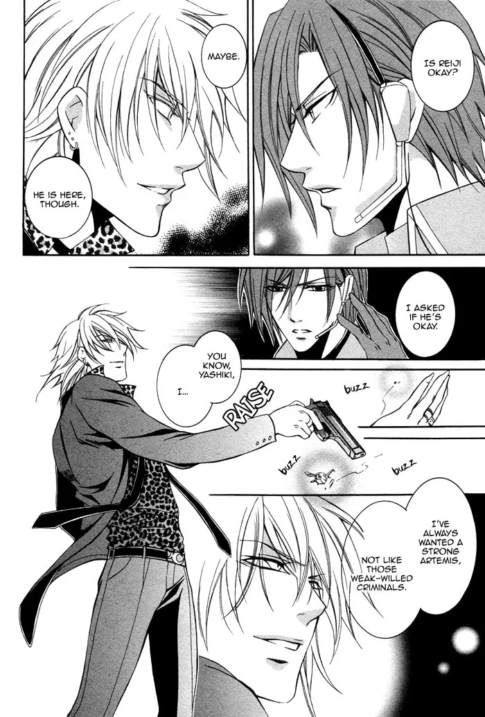 Read Ai Death Gun chapter 4 image 21 on Lezhin