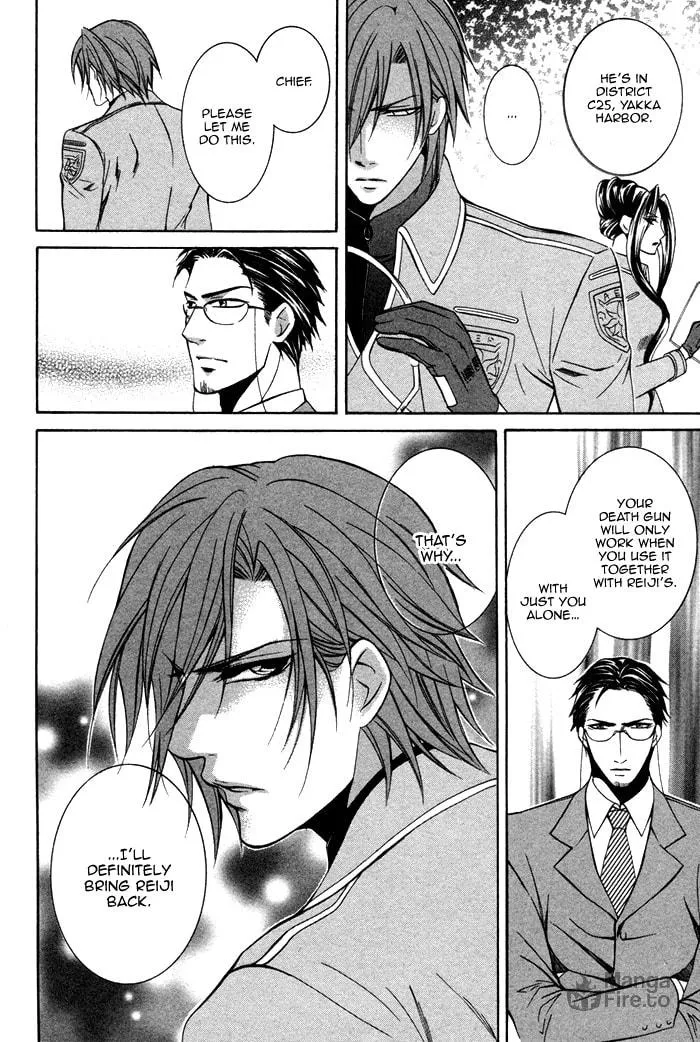 Read Ai Death Gun chapter 4 image 23 on Lezhin