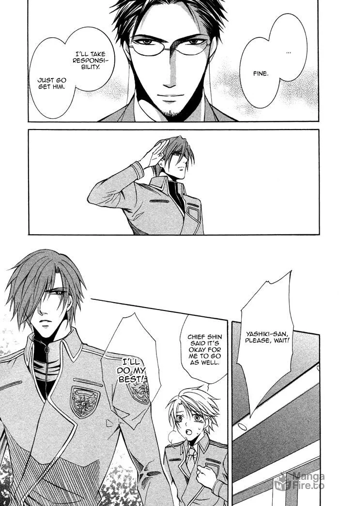 Read Ai Death Gun chapter 4 image 24 on Lezhin
