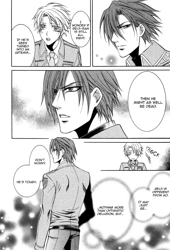 Read Ai Death Gun chapter 4 image 25 on Lezhin